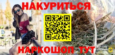 мефедрон Ливны