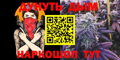jwh Лесосибирск