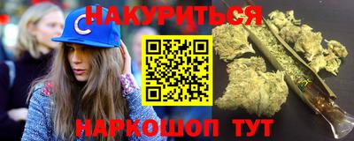 jwh Лесосибирск
