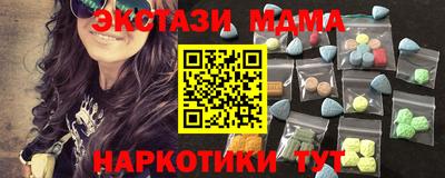 jwh Лесосибирск
