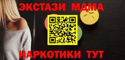 jwh Лесосибирск