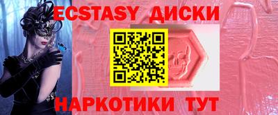 jwh Лесосибирск