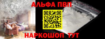 jwh Лесосибирск