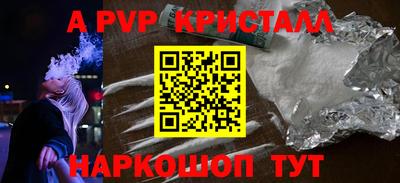 jwh Лесосибирск