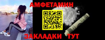 jwh Лесосибирск
