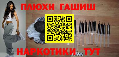 jwh Лесосибирск