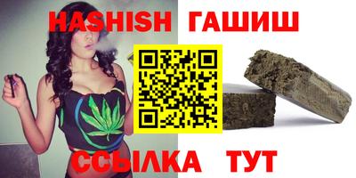 jwh Лесосибирск