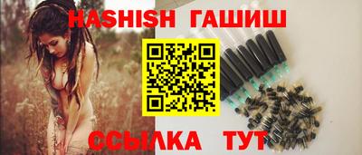 jwh Лесосибирск