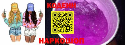 ALPHA PVP Ликино-Дулёво
