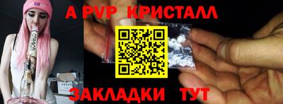 jwh Лесосибирск