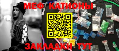 jwh Лесосибирск